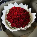 Bouquet Flowers - Red